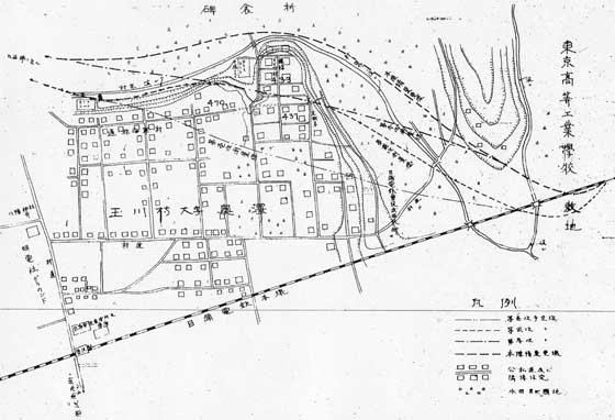 昭和11年頃地図[大東京区分図之内 目黒区詳細図(傷]東急