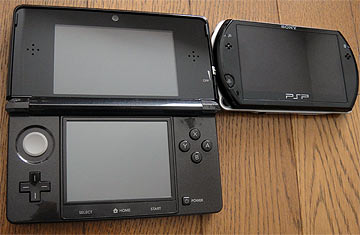 Nintendo 3DS、購入してみたが…やはり - XWIN II Weblog