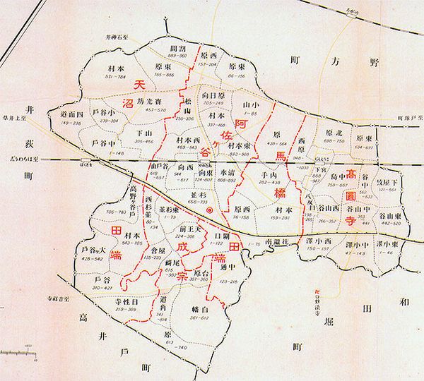 昭和初期の杉並町 現 杉並区 にあった地名 Xwin Ii Weblog