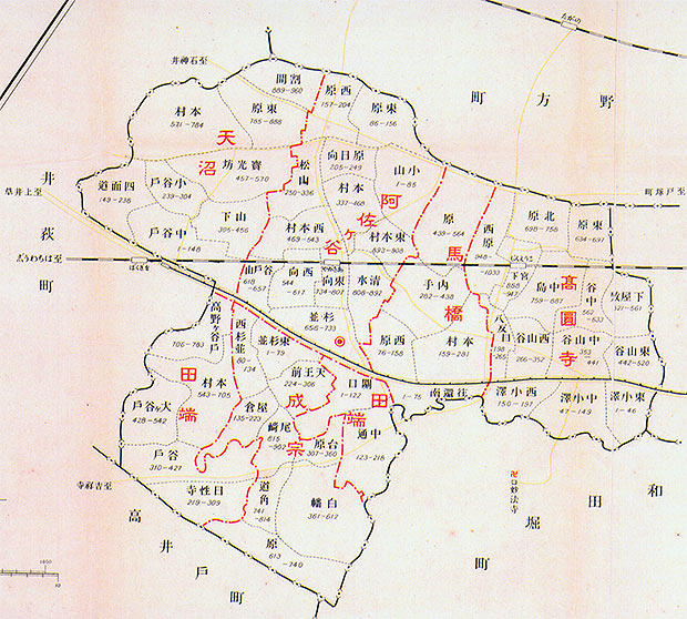 XWIN II Weblog: 地域歴史研究