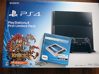 PlayStation 4 購入（ただし1台）とSSDへの換装 - XWIN II Weblog