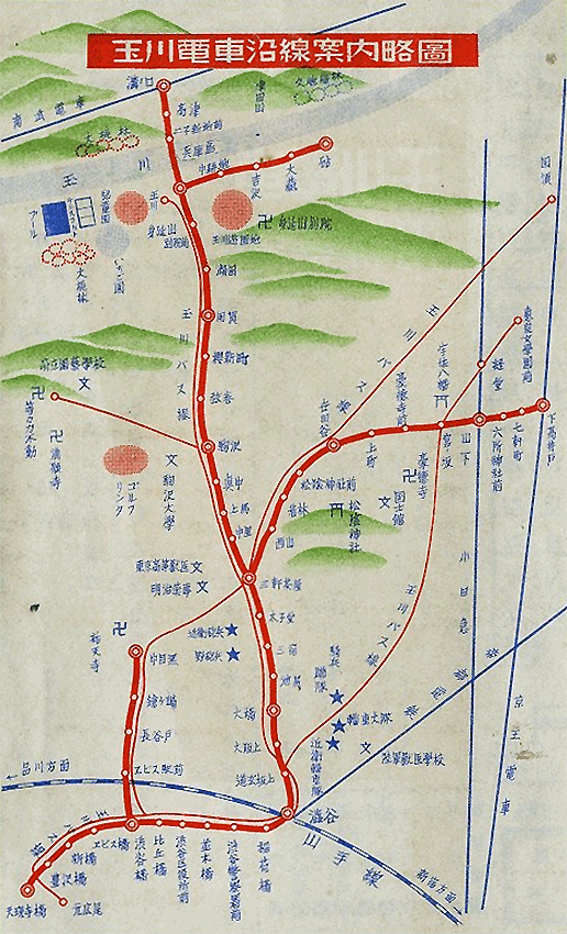 XWIN II Weblog: 地域歴史研究